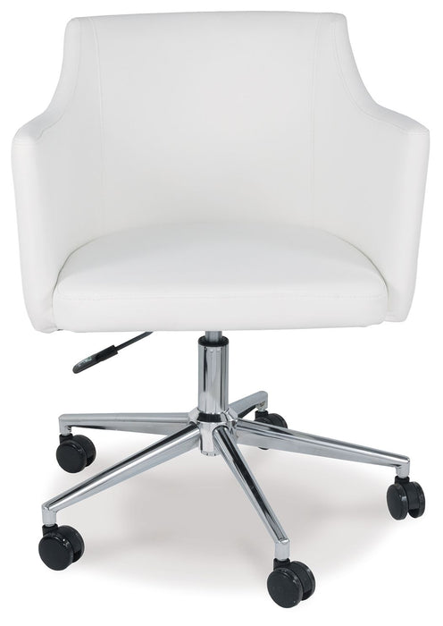 Baraga - White - Home Office Swivel Desk Chair