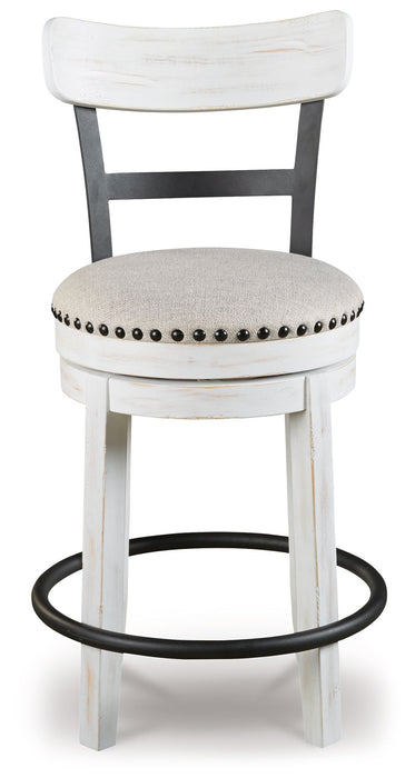 Valebeck - Full Back Swivel Stool