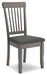 Shullden - Gray - Dining Room Side Chair Capital Discount Furniture Home Furniture, Furniture Store